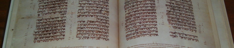 hebrew-text-1161481-1599x1201